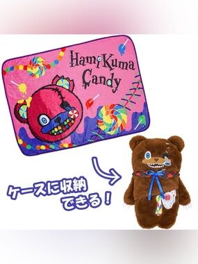 HamiKuma Candy Plush Bear with Pink Candy Throw